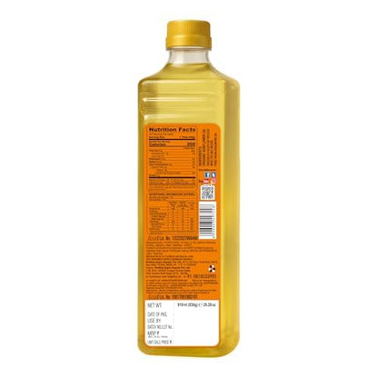 Organic Sunflower Oil 1Ltr.