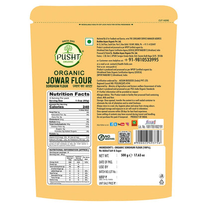 Organic (Sorghum) Jowar Millet Flour 500G image 1