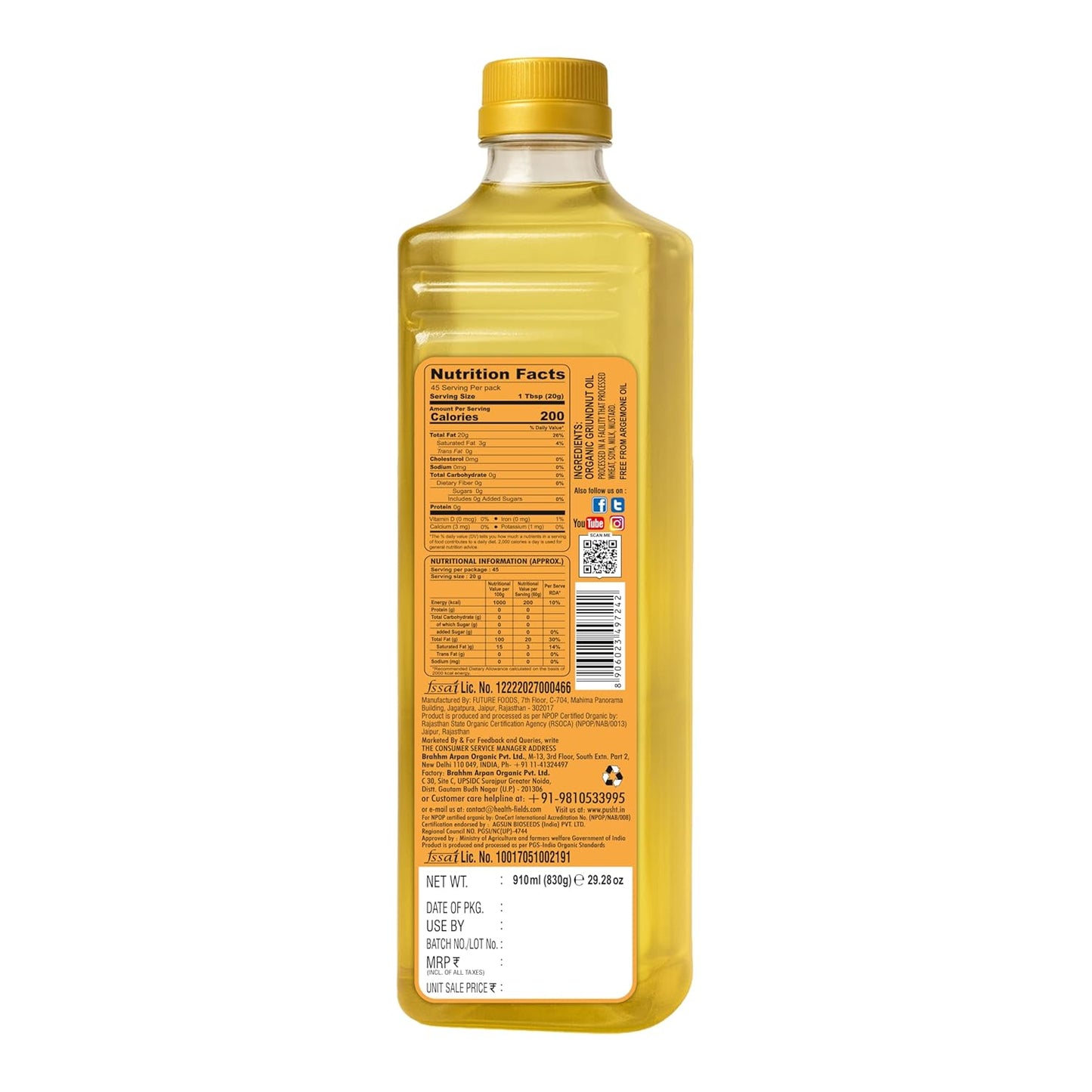 Organic Ground Nut Oil 1Ltr.