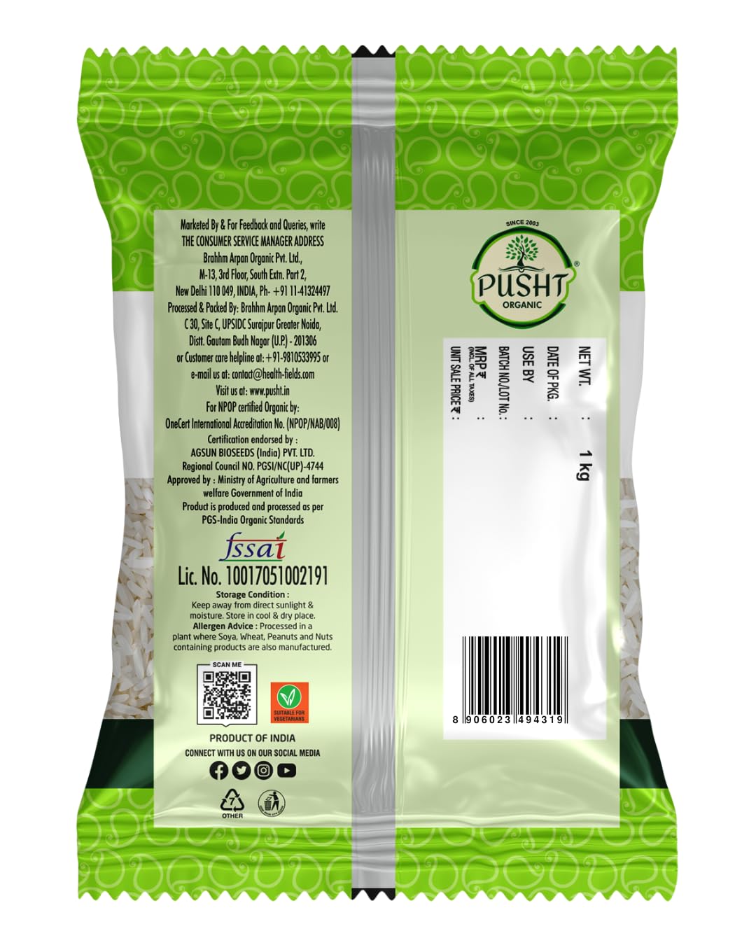 Pusht Organic Sona Masoori Rice 1Kg