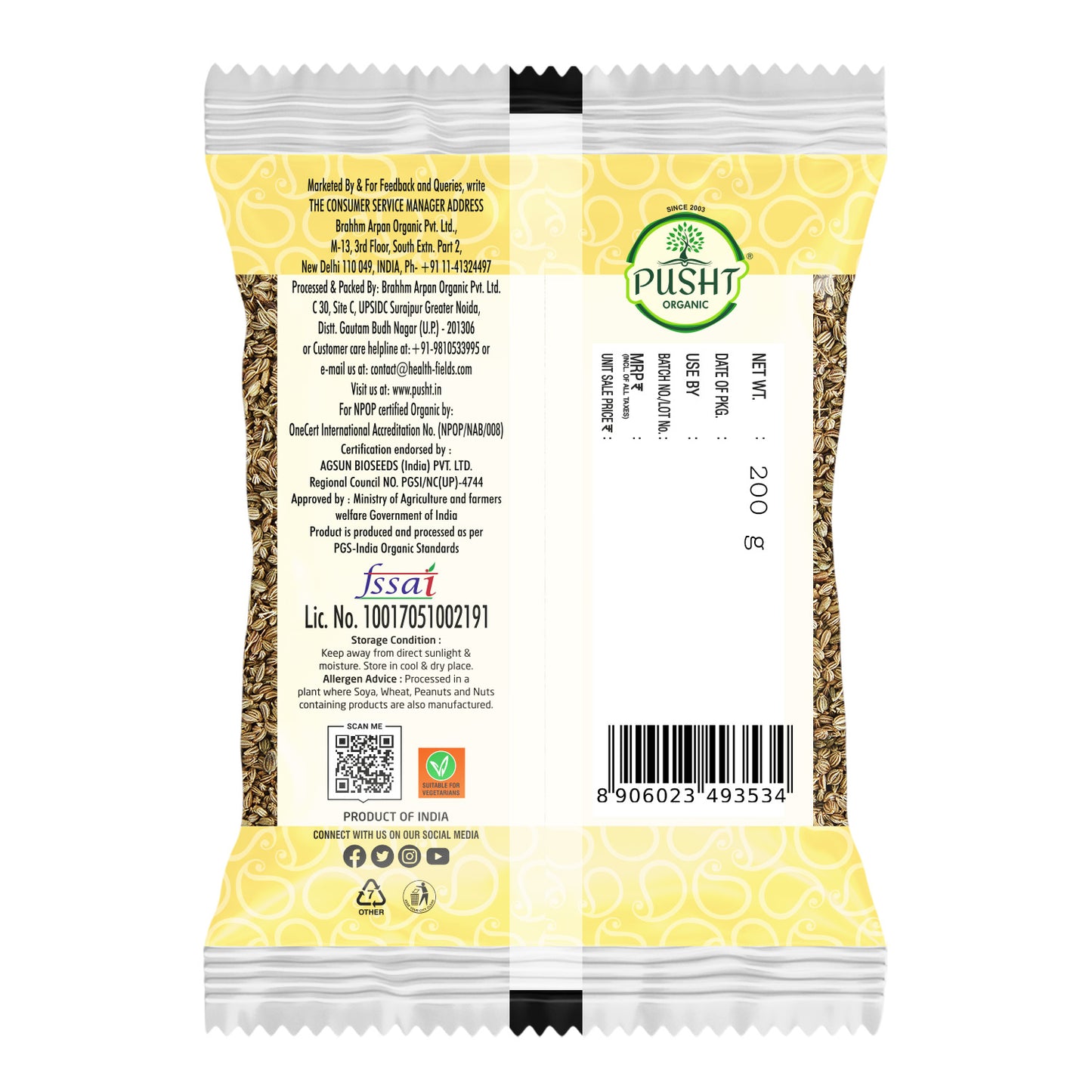 Pusht Organic Ajwain 200Gm