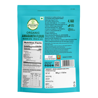 Pusht Organic Amaranth Flour 500 Gm
