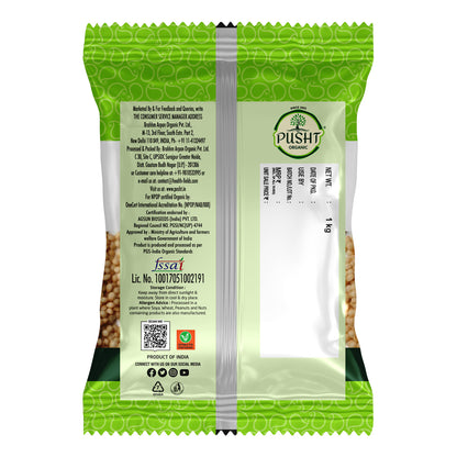 Organic Amaranth Millet (Chaulai) - 1kg