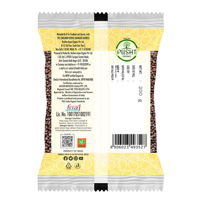 Organic Black Mustard Seed (Rai Dana) Sarso