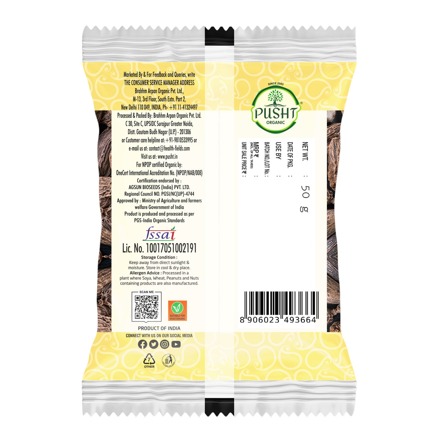 Organic Cardamom Big (Black Elaichi) - 50Gm