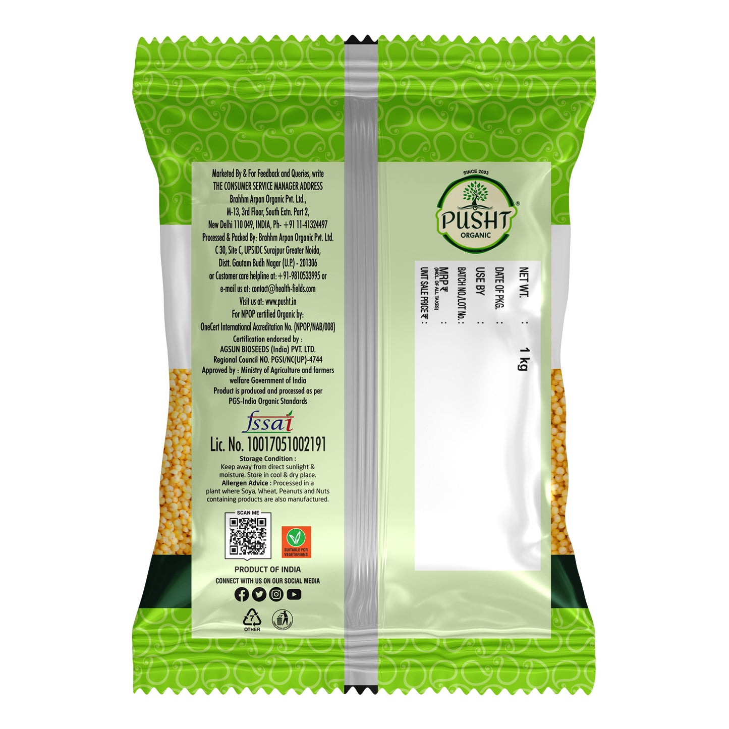 Organic Proso Millet (Chenna) - 1kg