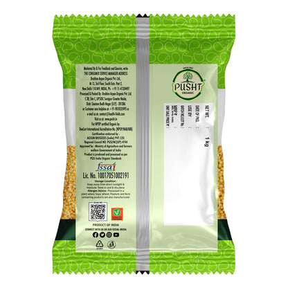 Organic Proso Millet (Chenna) - 1kg