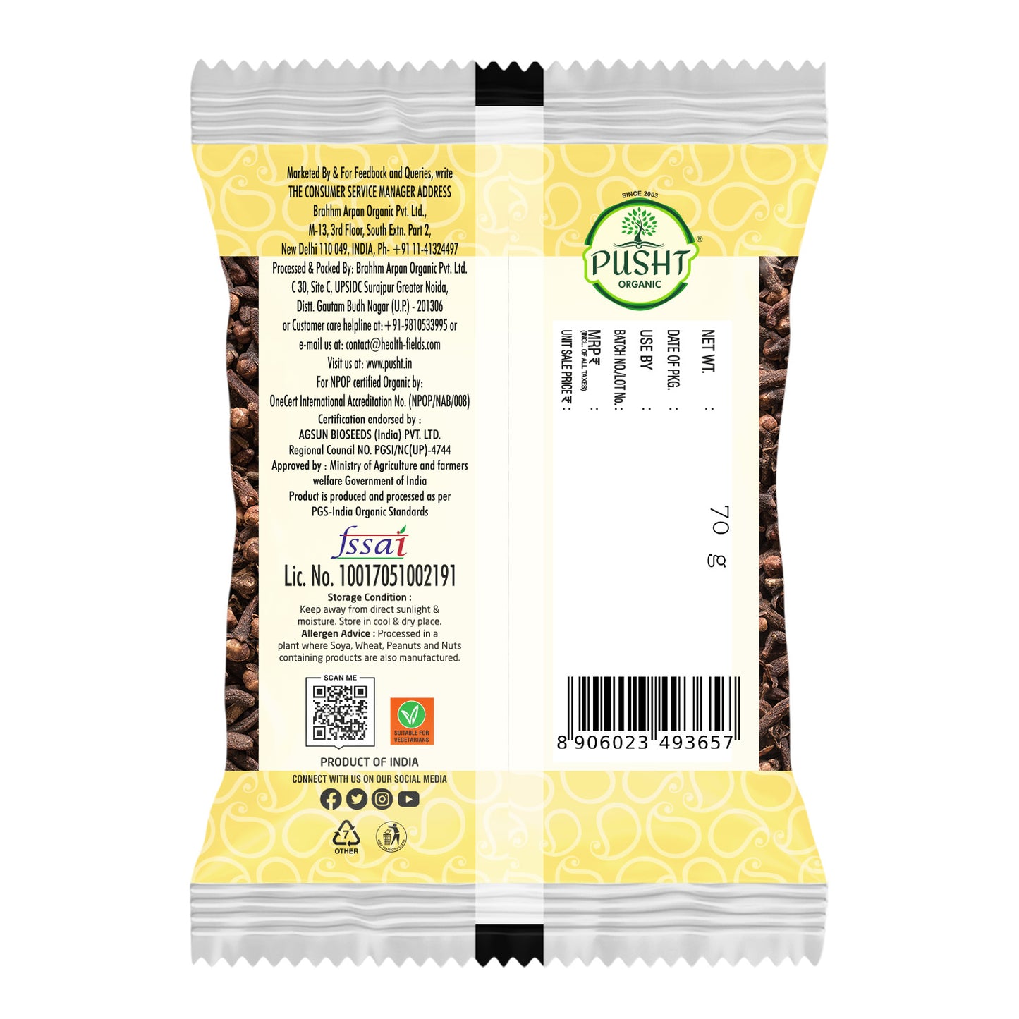 Organic Clove (Laung) - 70Gm