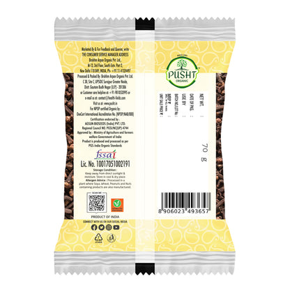 Organic Clove (Laung) - 70Gm