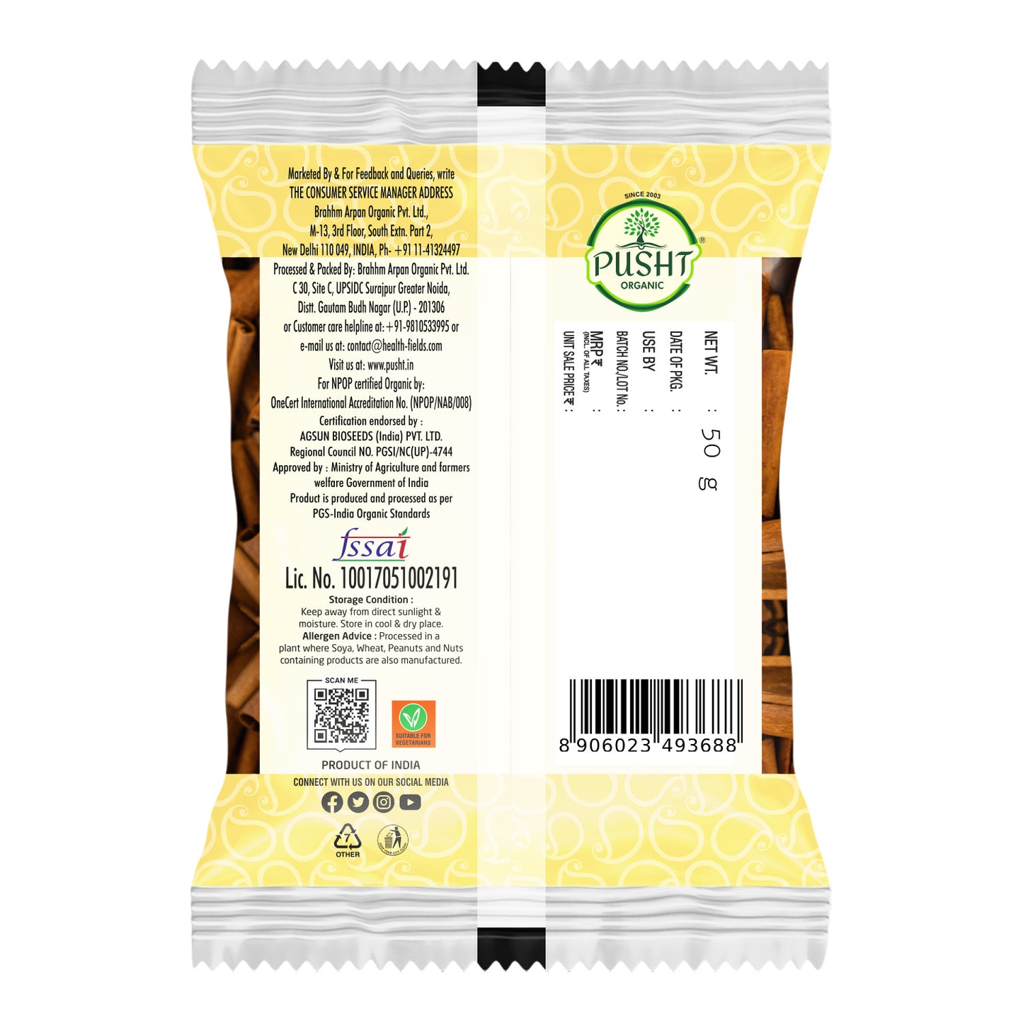 Pusht Organic Cinnamon Powder 100 Gm