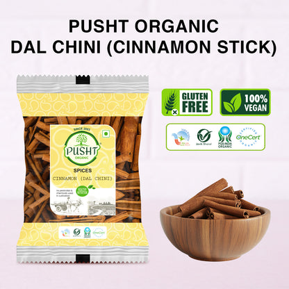 Pusht Organic Cinnamon Powder 100 Gm