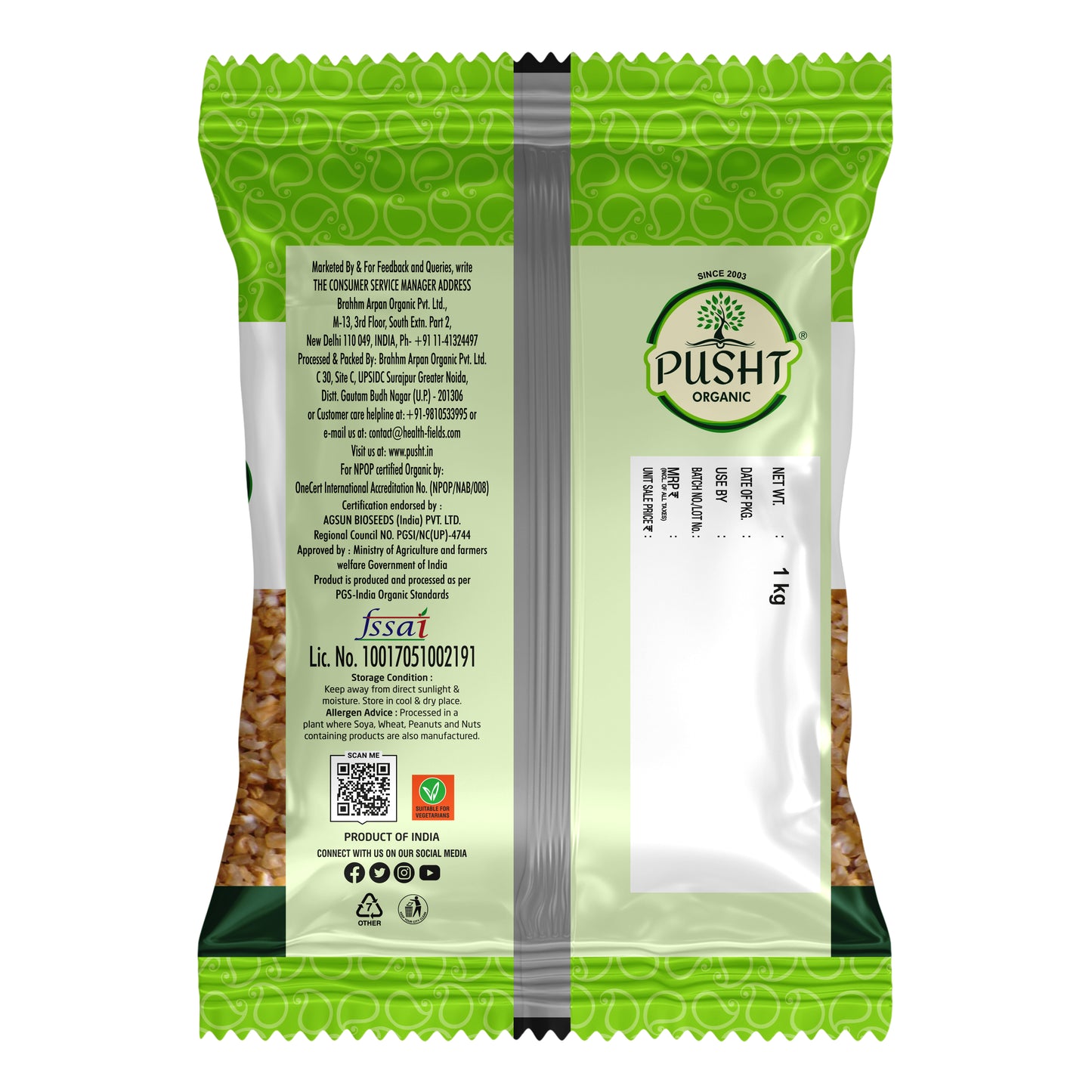 Pusht Organic Dalia | Broken Wheat