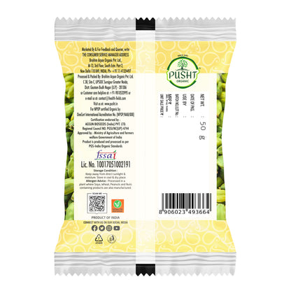 Organic Green Cardamom (Hari Elaichi) - 50Gm