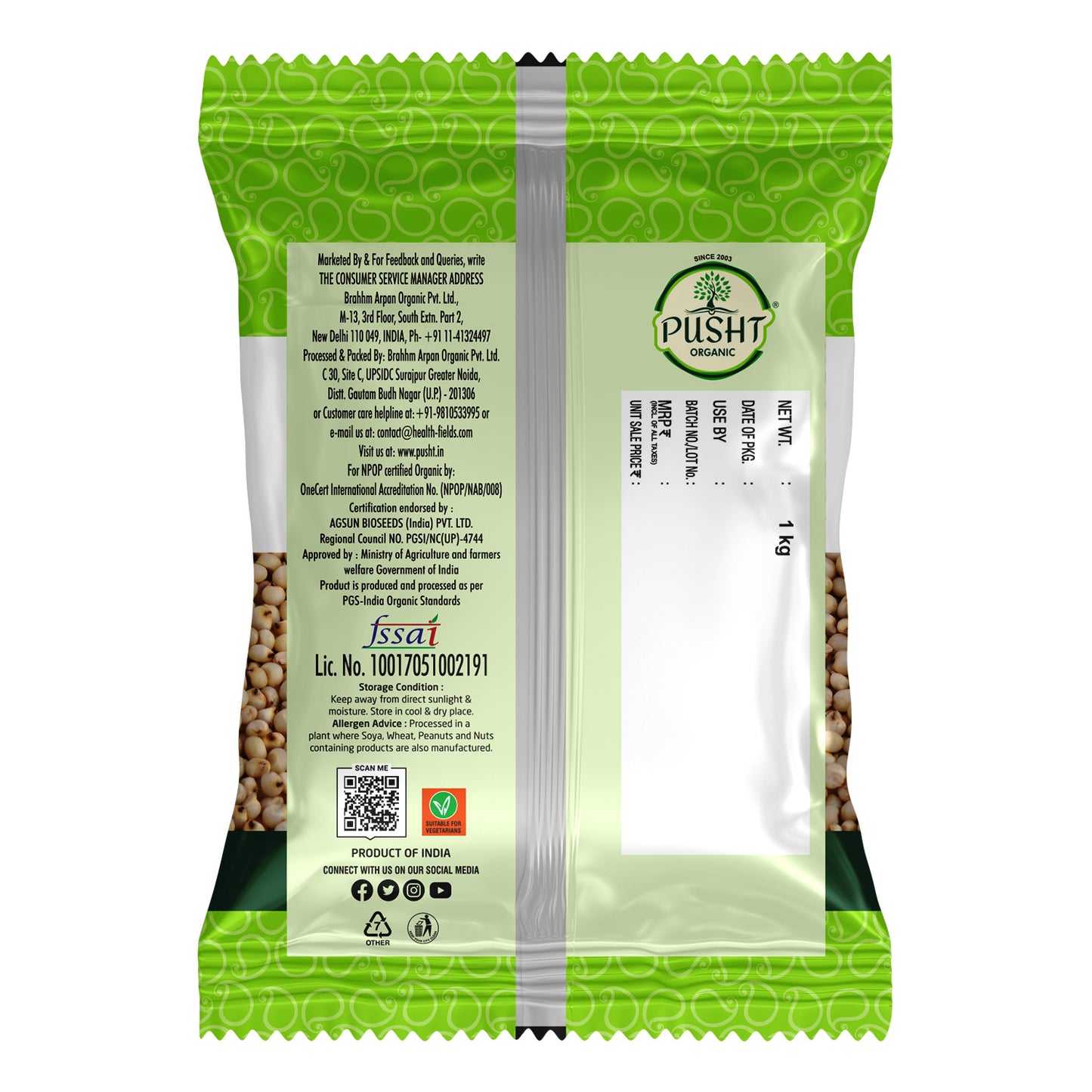 Organic Sorghum Millet (Jowar) - 1kg