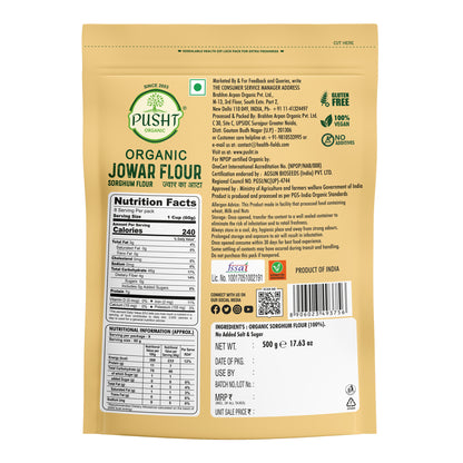 Organic (Sorghum) Jowar Millet Flour 500G