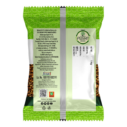 Organic Kodo Millet (Kodra) - 1kg