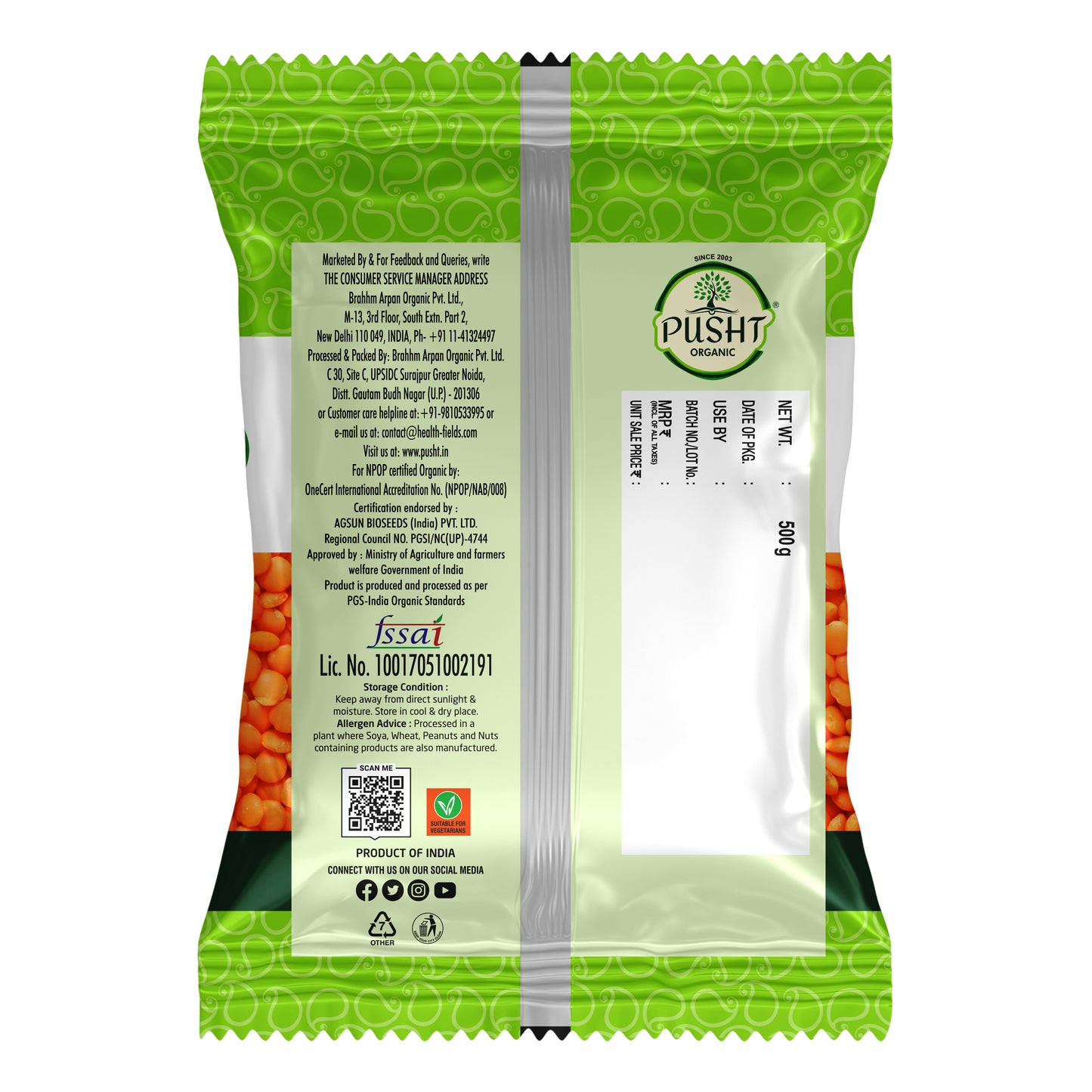 Organic Masoor Dhuli Dal