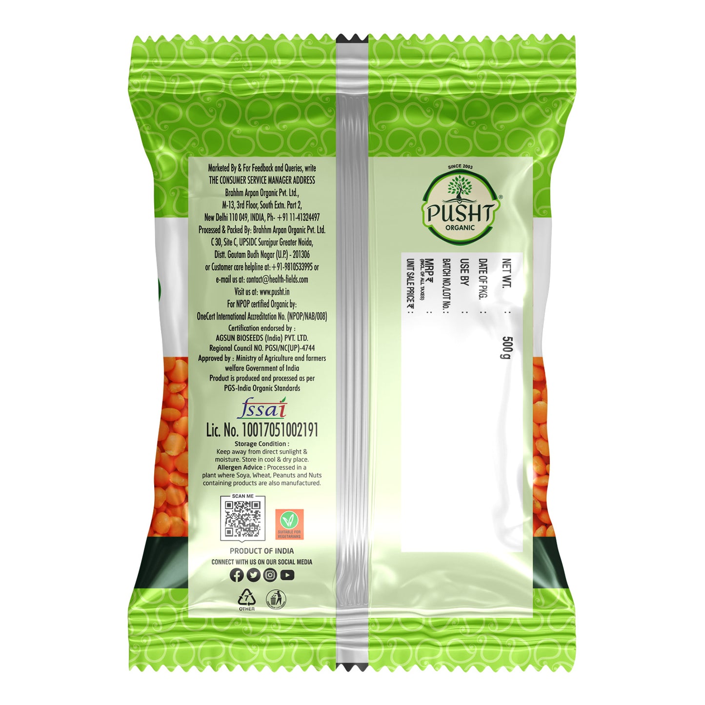 Organic Malka Masoor Dal (Red Lentils)