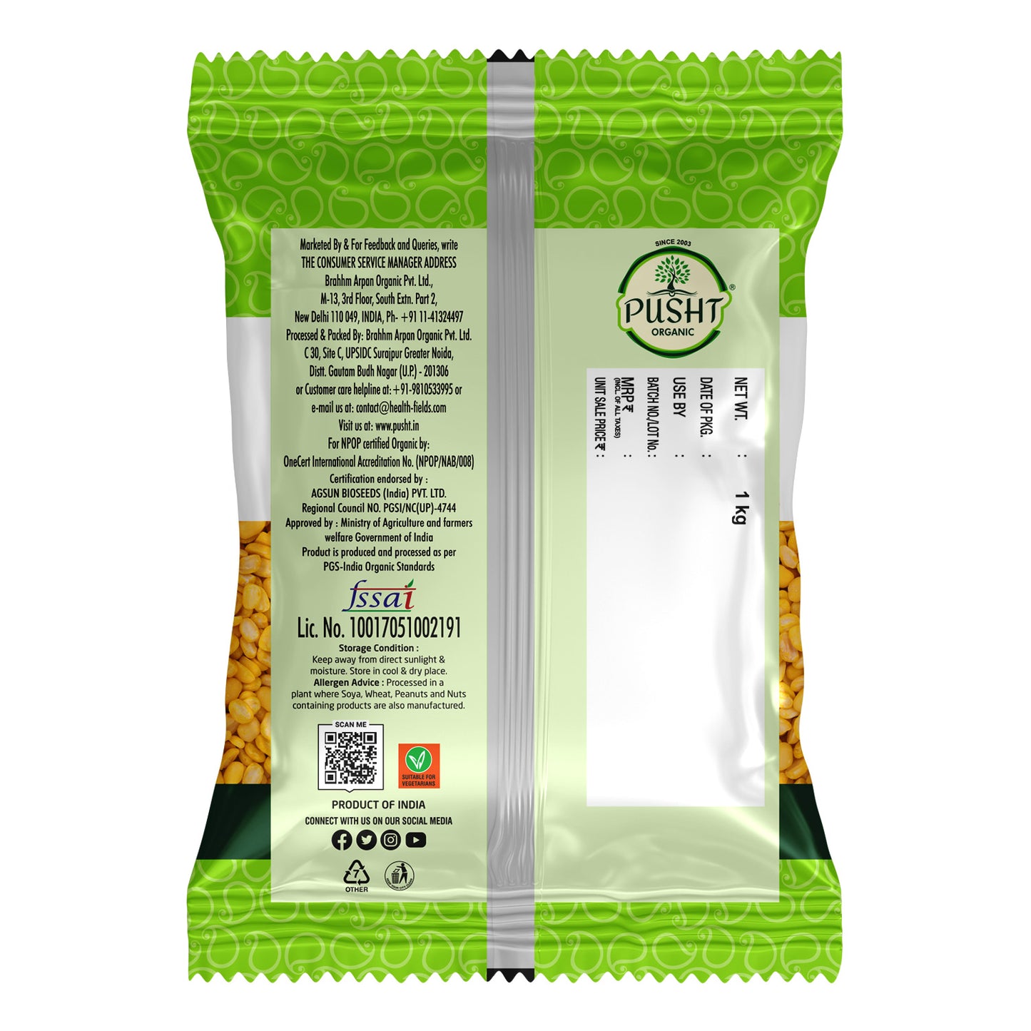 Organic Moong Dhuli Dal