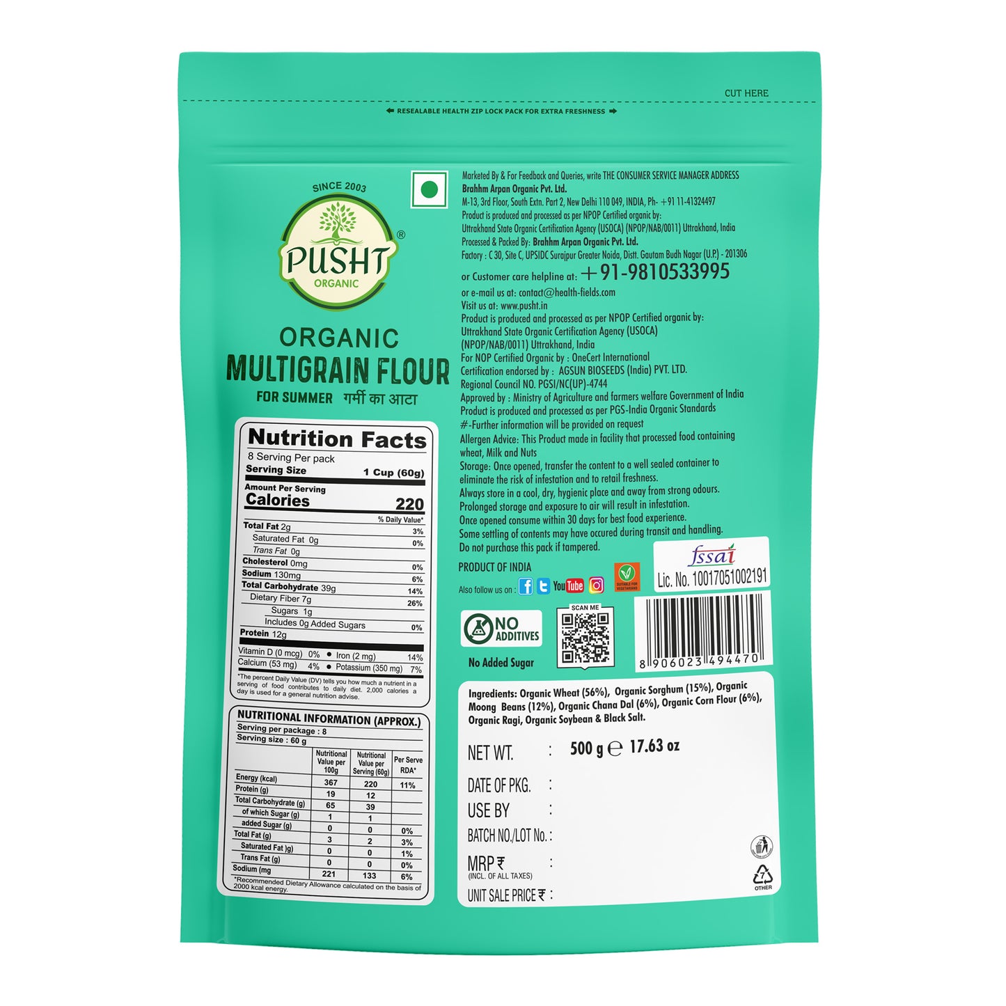 Pusht Organic Multi Grain Atta - Summer 500 Gm