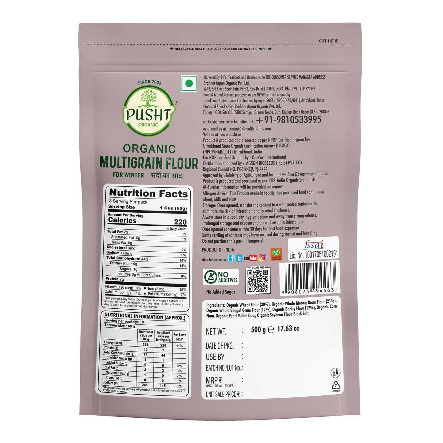 Pusht Organic Multi Grain Atta For Winter 500Gm