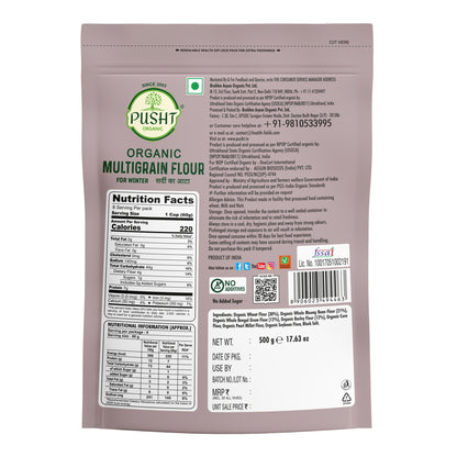 Pusht Organic Multi Grain Atta For Winter 500Gm