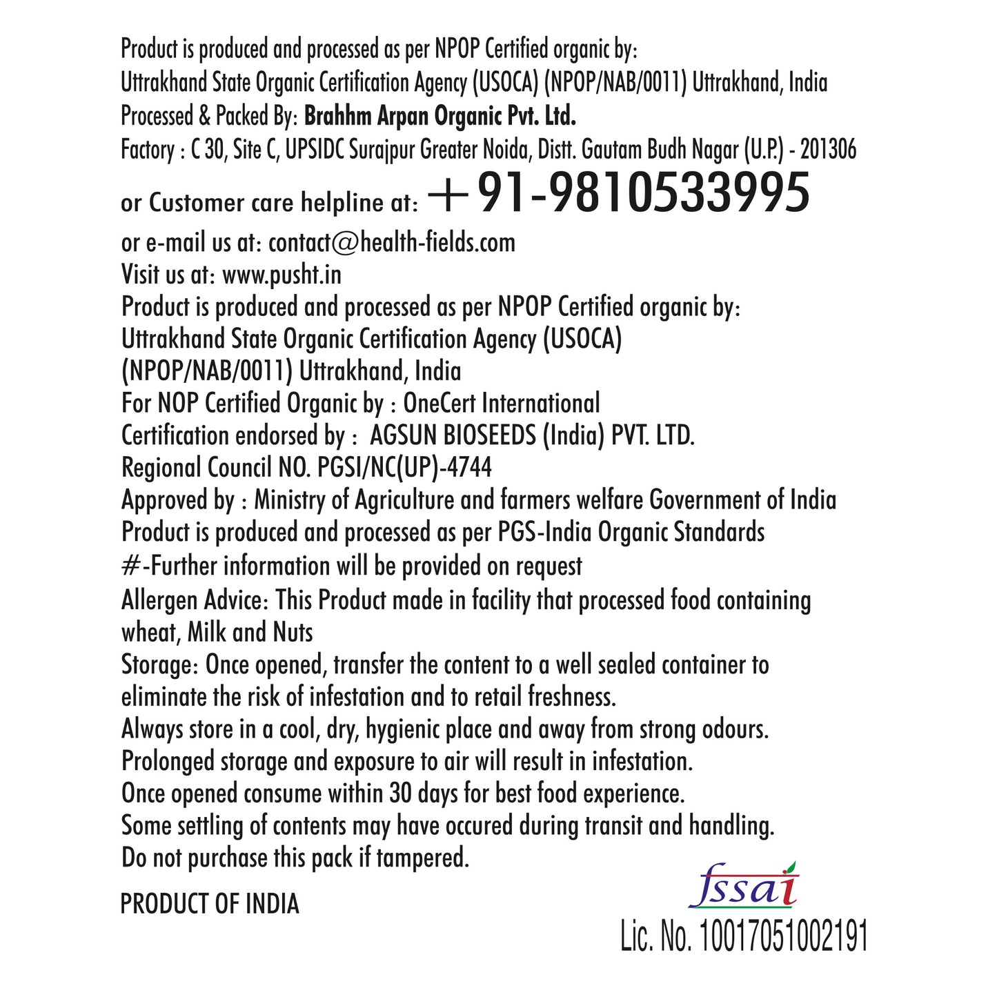 Pusht Organic Multi Grain Atta For Winter 500Gm