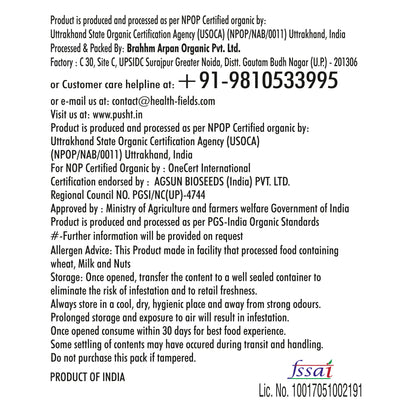 Pusht Organic Multi Grain Atta For Winter 500Gm