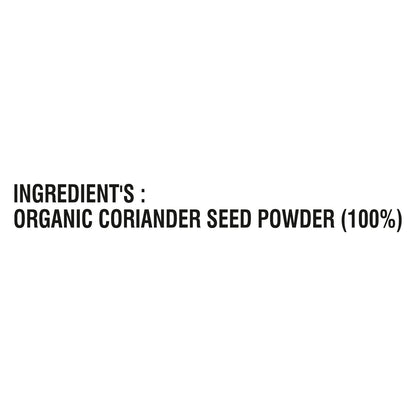Pusht Organic Corriander Powder 200Gm