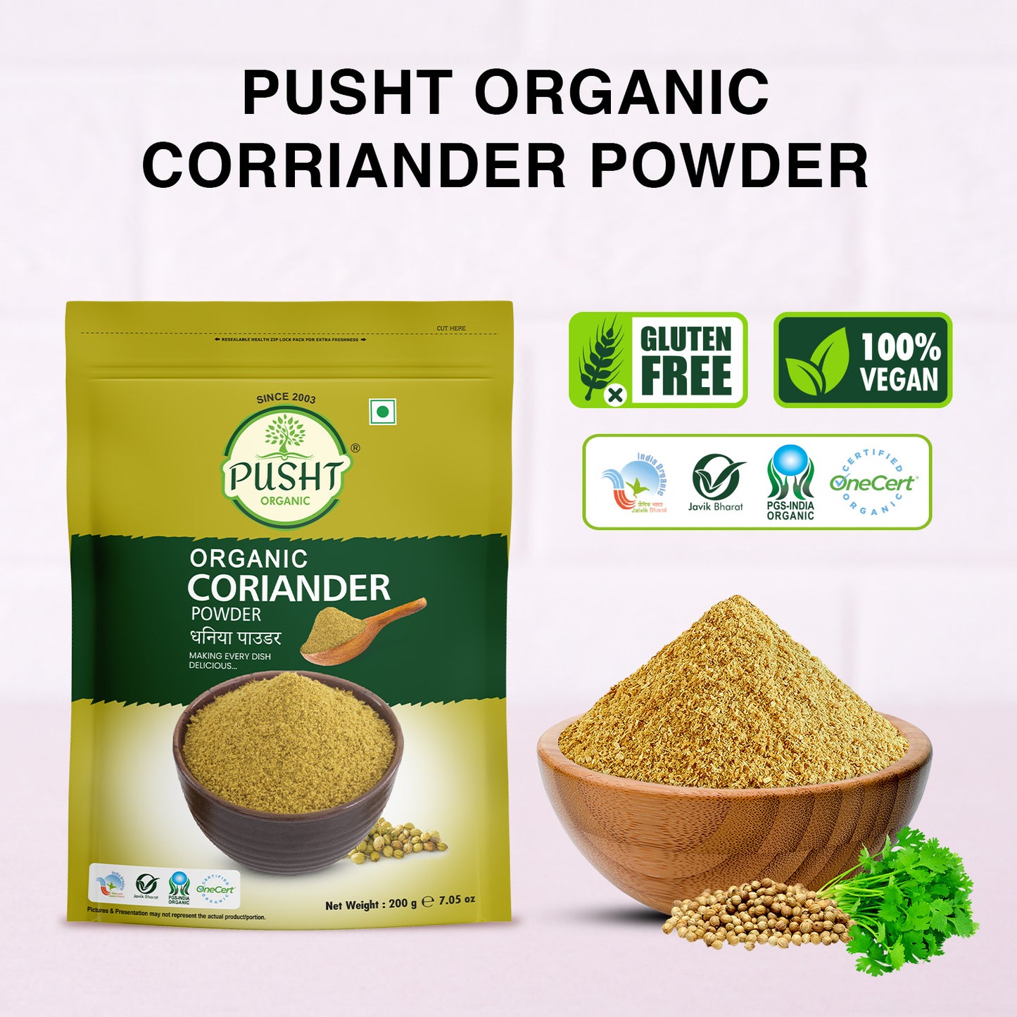 Pusht Organic Corriander Powder 200Gm