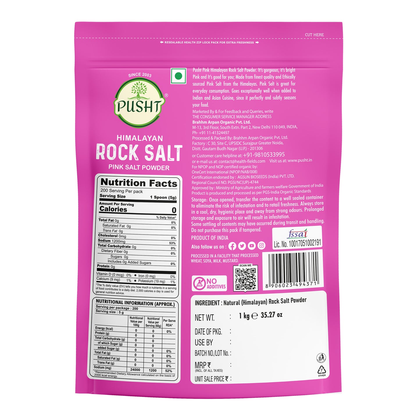 Pusht Organic Pink Salt Powder 1Kg