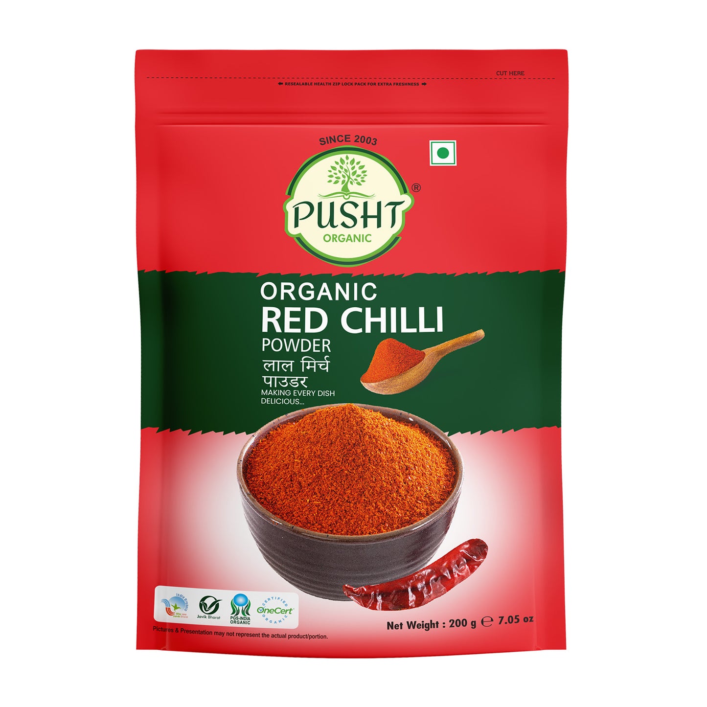 Pusht Organic Red Chilli Powder 200gm