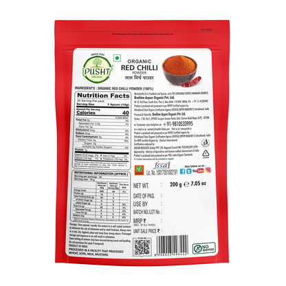 Pusht Organic Red Chilli Powder 200gm