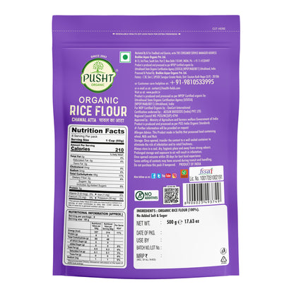 Pusht Organic Rice Flour 500 Gm
