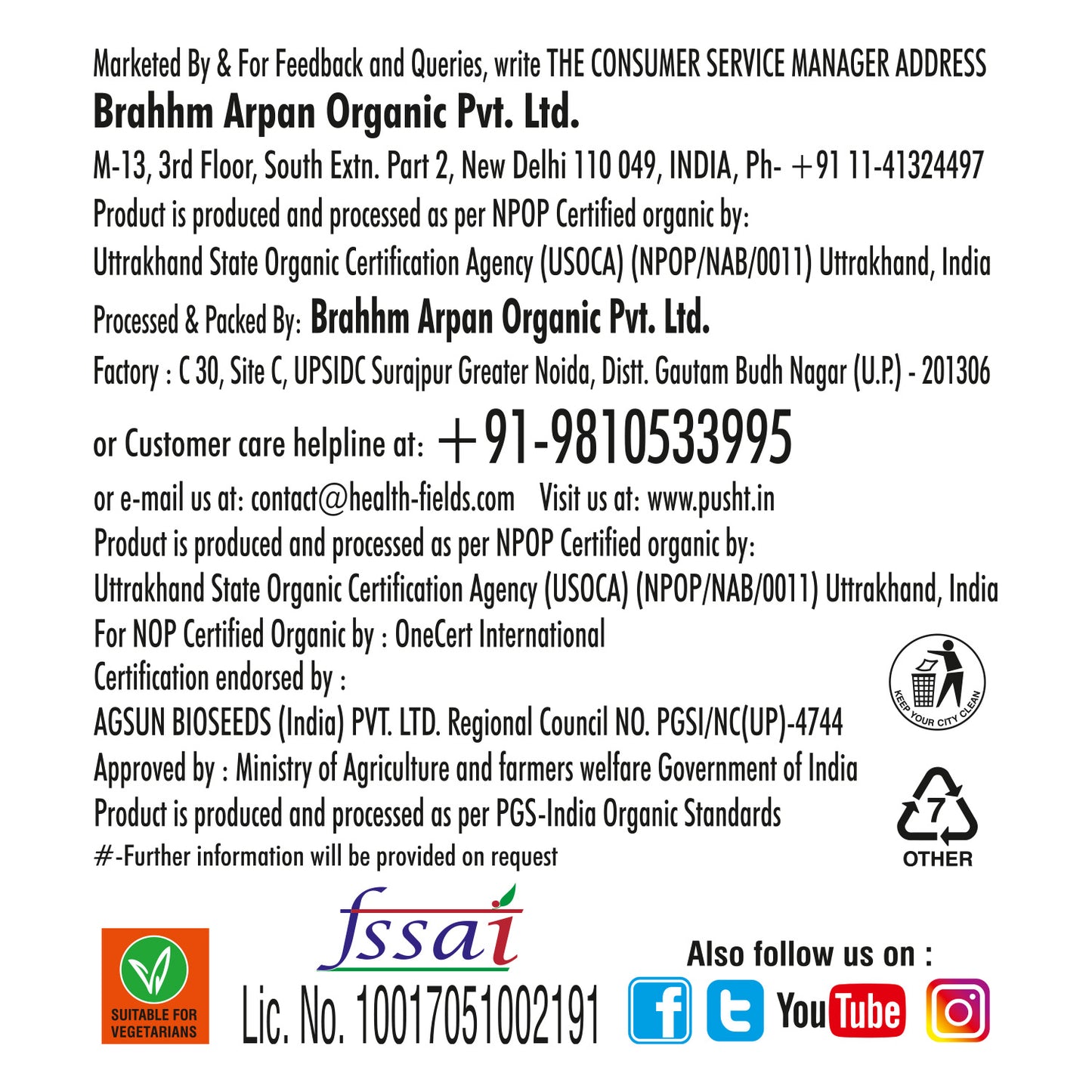 Organic Turmeric Powder (Haldi)