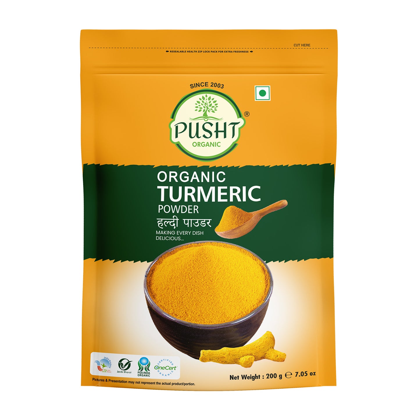 Organic Turmeric Powder (Haldi)