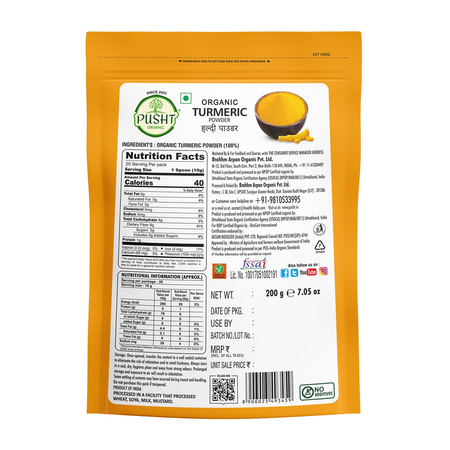 Organic Turmeric Powder (Haldi)