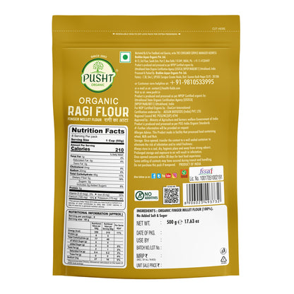 Finger Millet Flour 500G