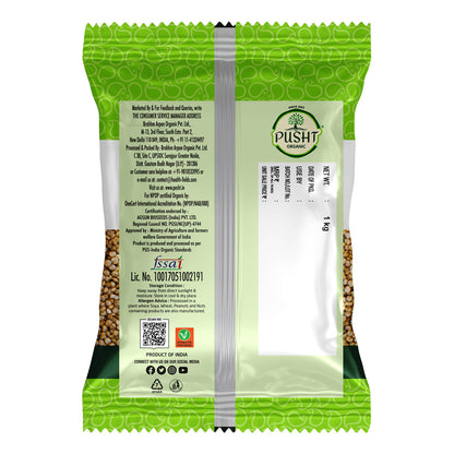 Organic Quinoa Millet - 1kg