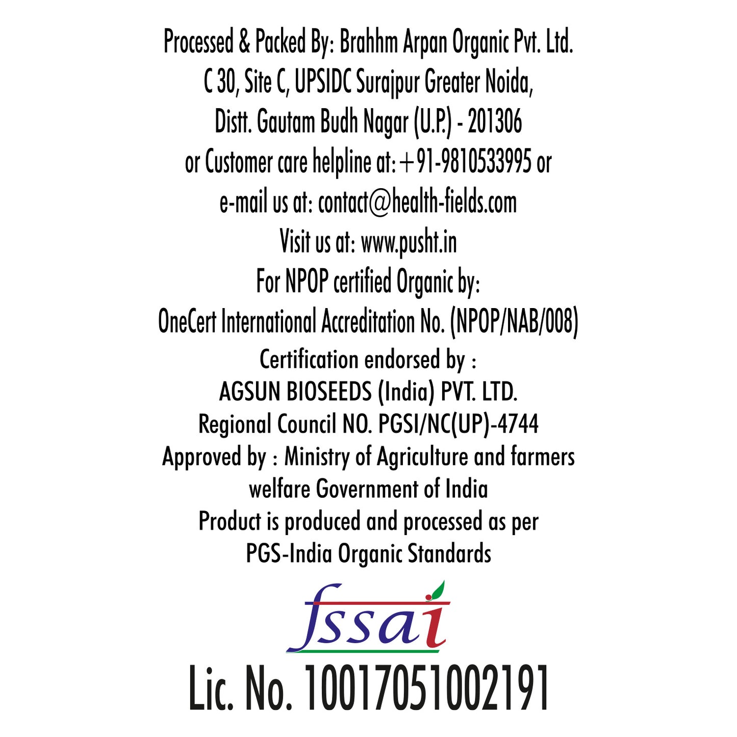 Organic Little Millet (Kutki) - 1kg