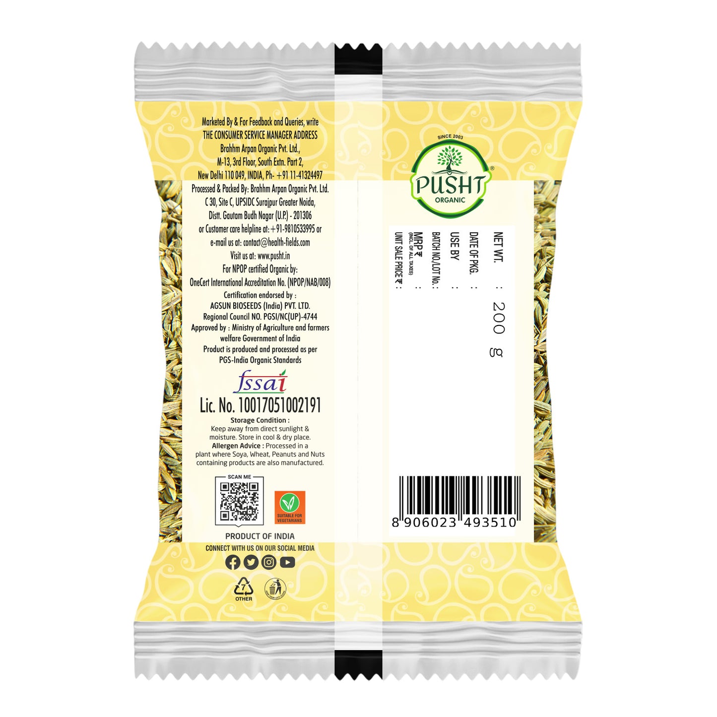 Organic Saunf (Fennel Seed)