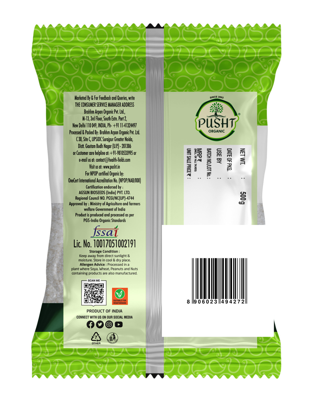 Pusht Organic Sugar White 1Kg