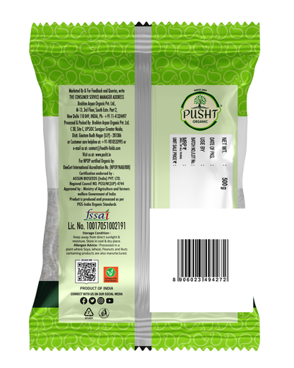 Pusht Organic Sugar White 1Kg