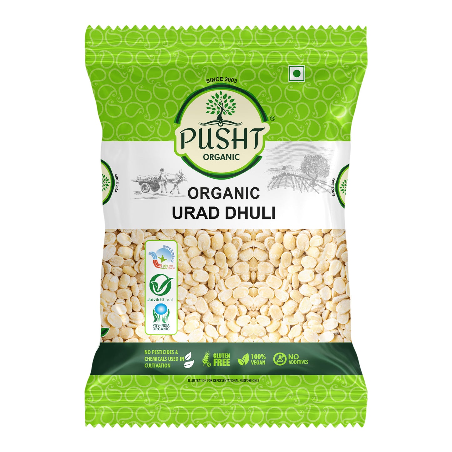Organic Urad Dal Dhuli