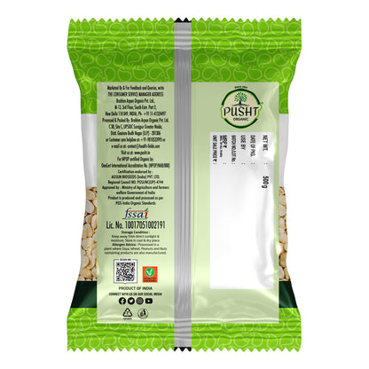 Organic Urad Dal Dhuli