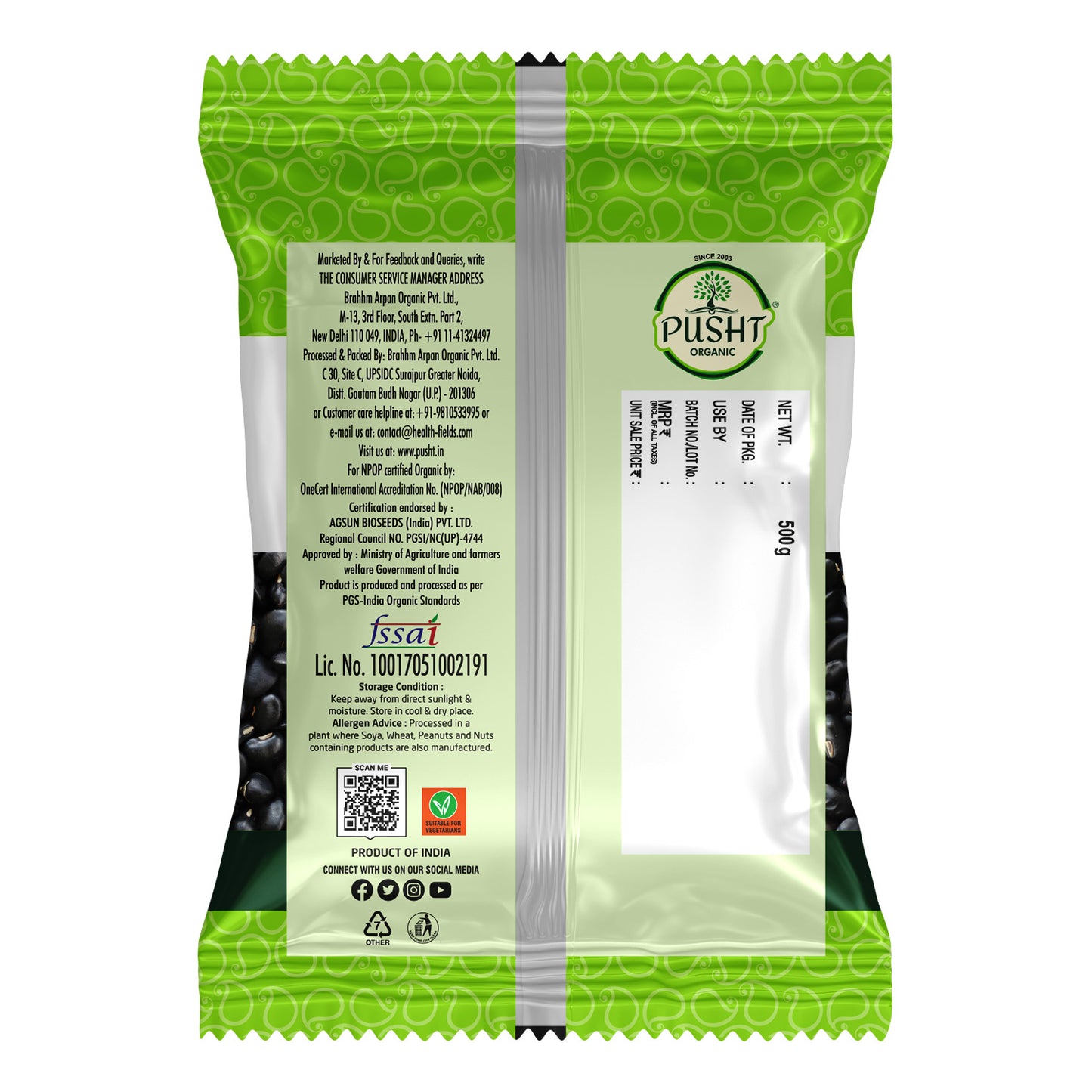 Organic Urad Dal Whole (Black Gram)