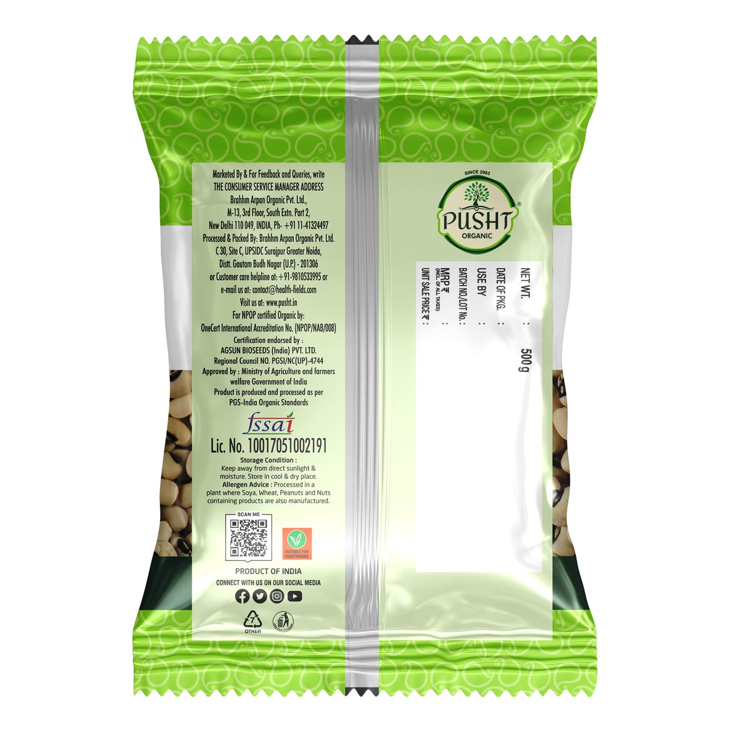 Organic Lobia (Black-Eyed Beans)