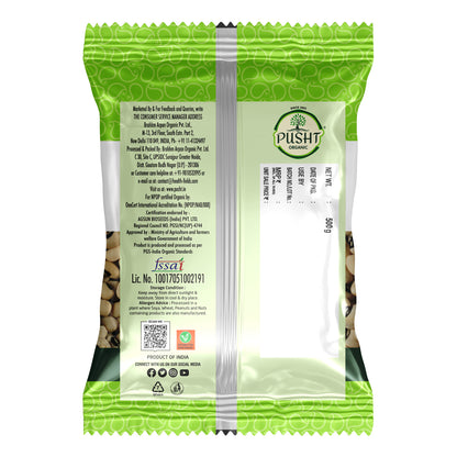Organic Lobia (Black-Eyed Beans)