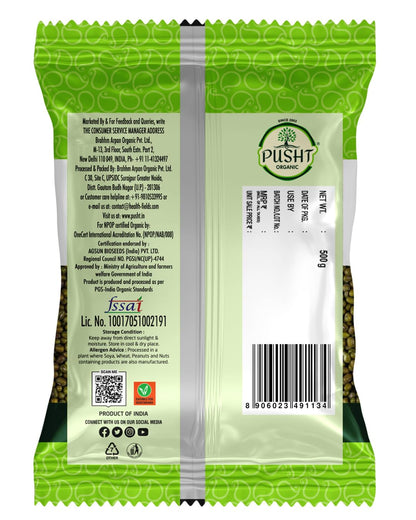 Organic Moong Dal Whole | Green Gram Dal
