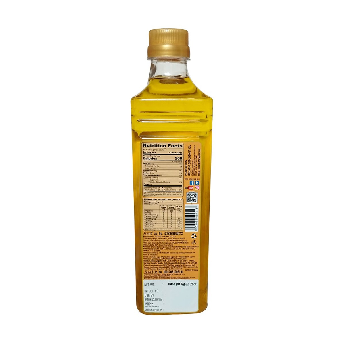 Organic Ground Nut Oil 1Ltr.